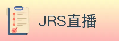 JRS直播 Logo